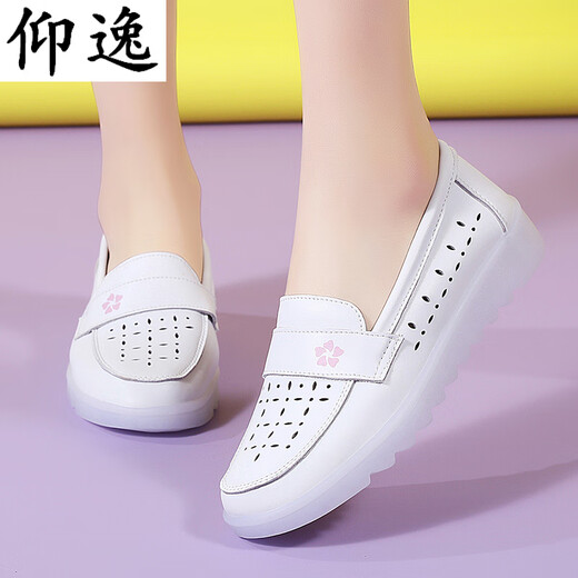 Yangyi infirmière chaussures d'été en cuir creux printemps et été plat plat respirant sole végétal esthéticien antidérapant stage de faculté de médecine ne se lève pas 6227 chaussures simples blanc 35