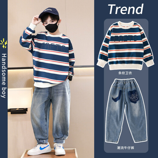 McTicco Boys 'Frühlings- und Herbstanzug 2025 Neues koreanisches Kinderstil hübsches gestreiftes Sweatshirt Big Children's Mode Spring Jeans Trendy 4865 Streifen + 13077 Blau [Frühlings- und Herbstanzug] 160 160 cm