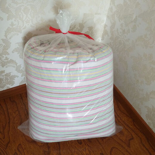 Initial quilt packing bag, quilt packing bag, transparent dust-proof storage bag, extra-large moisture-proof plastic organizing and moving bag, plastic bag 90*120cm, 10 pieces (extra thick 12 silk), free tie rope