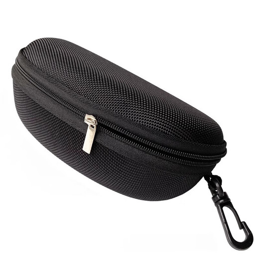 Car glasses box for men convenient anti-pressure sunglasses box zipper hook portable personalized men and women storage bag windproof goggles - 1 glasses box + 1 glasses cloth No Specifications