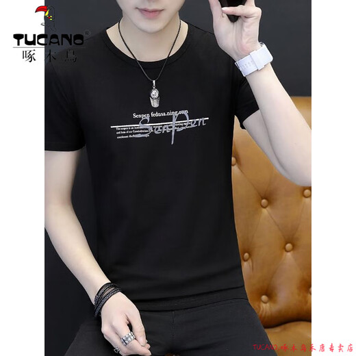 
Woodpecker (TUCANO) T-shirt Men's Short Sleeve 2025 New Men's Ice Silk Summer Top Summer T-shirt Cotton Thin Half-sleeved Men's Clothing 1423 White L 110Jin[Jin equals 0.5 kg]-125Jin[Jin equals 0.5 kg]
