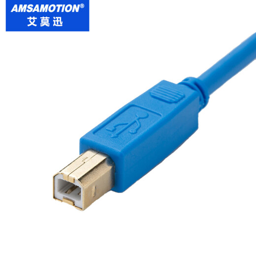 Emerson is suitable for Omron PLC communication cable USB-CP1H data download cable programming cable download cable connection cable USB-printer square port gold-plated connector USB-CP1H2M