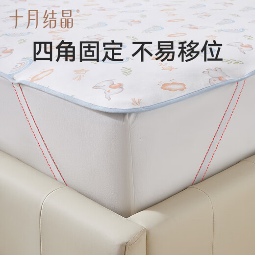 十月结晶婴儿隔尿垫可水洗纯棉大尺寸生理期床单宝妈护理床垫 花涧兔(180*200cm)