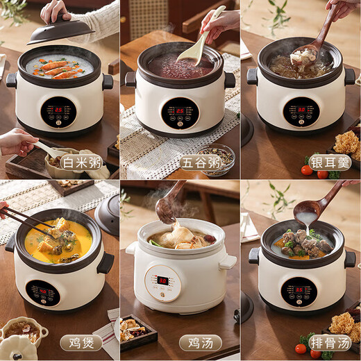 Electric stew pot steamer electric cooking pot stew pot casserole stew and steam all-in-one food supplement pot stew soup cup electric stew pot electric casserole soup pot stew water-proof porridge multi-function 6L purple sand reservation time 5-8 people