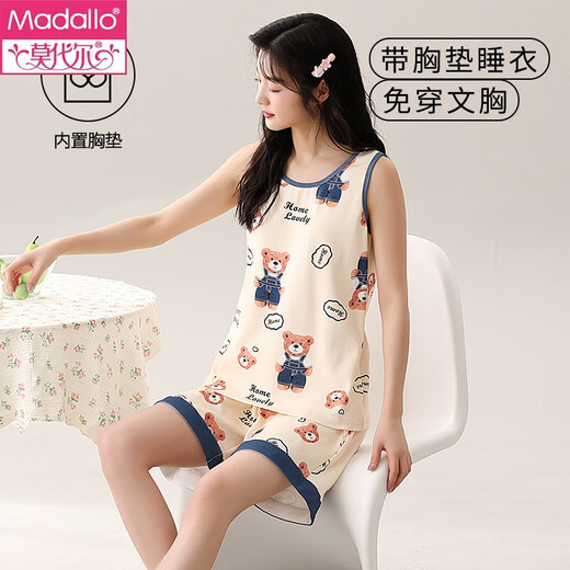莫代尔带胸垫一体睡衣女夏天纯棉薄款背心夏季女生无袖可外穿家居服套装 带胸垫背心套装-Y9859 M 女 建议80-100斤