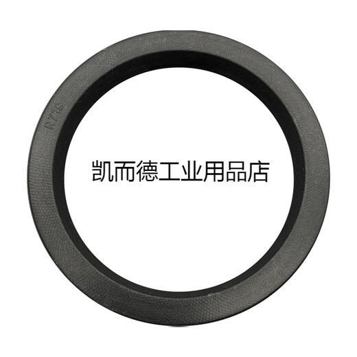 B18/LA lace ring ink rubber clamp cloth oil seal hydraulic cylinder piston rod shaft seal seal high temperature and high pressure R 28*40*9.5