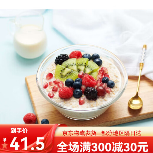 Quaker Instant Oatmeal Classic Original 400G/700/1000 Завтрак с низкой цельной пшеницей Мгновенный 1478G
