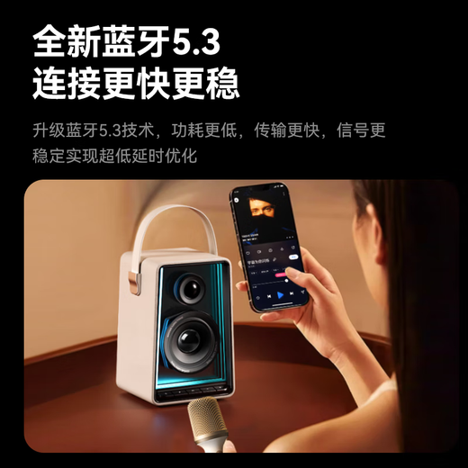 Philips (PHILIPS) 5819 microphone and audio all-in-one machine comes with karaoke home ktv speaker set mobile phone TV karaoke wireless bluetooth portable microphone dual wheat version upgraded version