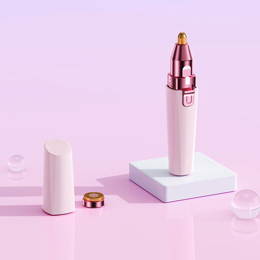 Electric Nose Hair Trimmer Women's Special Eyebrow Trimmer Nose Trimmer Rechargeable Nose Hair Cleaning White Flagship - Rechargeable Model Upgraded Power + 90 Days Battery Life