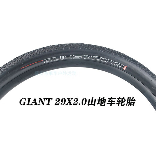 Giant 800 Bike 860 Mountain Bike 830 Neumáticos 29x1.95 neumáticos internos 2.0 29x2.0 neumáticos negros