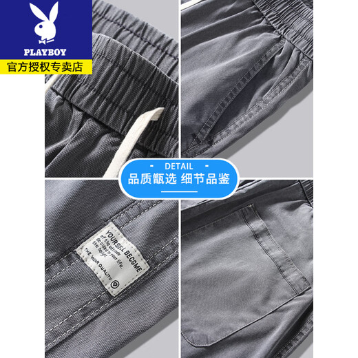 Playboy Tiansi Celestial Casual Hosen für Männer Sommer dünne 2025 neue Modemarke gerade losen Eis Seiden mit Breitbein Denimhosen 1048 = hellblau L (empfohlenes Gewicht 116-135 Jin [Jin entspricht 0,5 kg]))