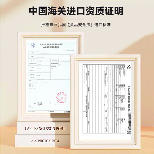 Huofan Johnnie Französischer Originalwein importiert xo ausländischer Wein Brandy 40-Grad Spirit Bar KTV Mischung Cola Barrel Basis Wein Geschenk Triumph Knight XO (keine Geschenkbox) 700 ml 1 Flasche