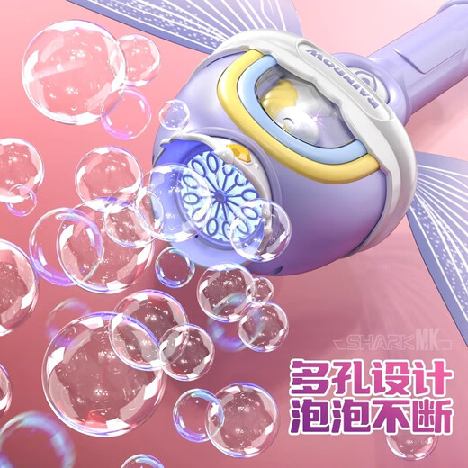 兰酷帕电动泡泡机棒户外玩具全自动手持泡泡枪儿童3-6岁男女孩生日礼物