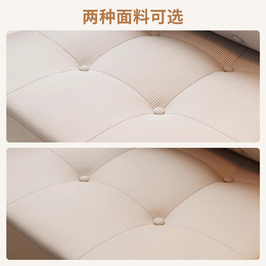 乐系单人沙发床小户型客厅简约现代豆腐块折叠沙发床模块懒人沙发 米白色-灯芯绒