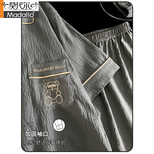 Modal Yunduo Cotton Men's Pajamas Summer 2025 Nuevo estudiante de secundaria de manga corta Color sólido Crepe Teen Home Clothing Set Yunduo Cotton 12532 2xl Altura 180, peso 150-175Jin [Jin equivale a 0.5 kg]