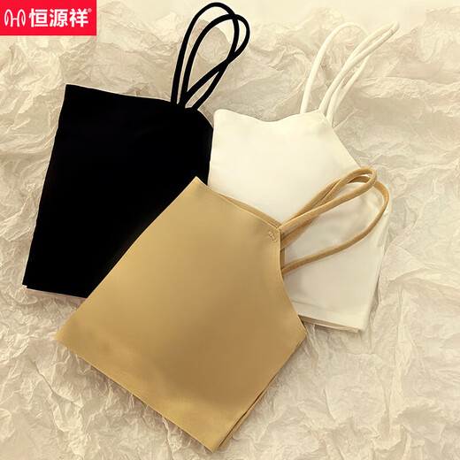 恒源祥夏季内衣女小胸聚拢防下垂冰丝无痕文胸大胸显小抹胸运动胸罩 肤色[一件装] M [60-80斤]