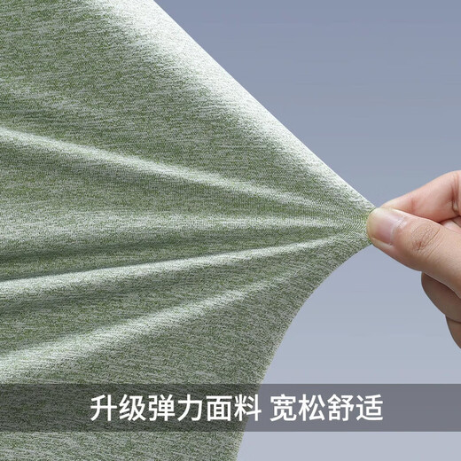 艾伦伯顿运动套装男士速干背心跑步服夏季后口袋放手机三分裤健身训练服饰 两件套绿色【吸汗 透气】 L 【130-145斤】