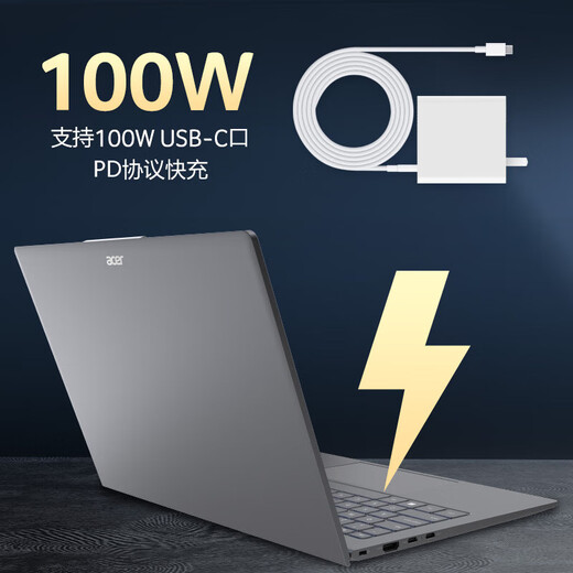 Необыкновенный ультратонкий ноутбук Acer Go Air весом менее 1 кг, корпус из магниевого алюминия, студенческий игровой бизнес, офис, стандартное давление ядра, 14 дюймов, Core5, 210H, 32G, 1T, 2,2K-серый.