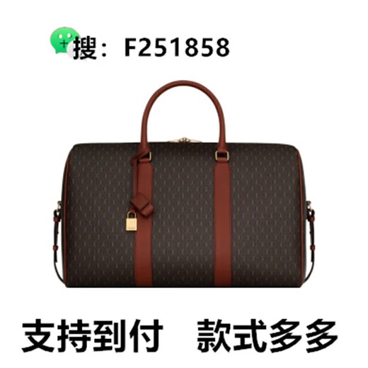 抢购 今年包包 百搭通用画袋 画包9号 691*1*1cm