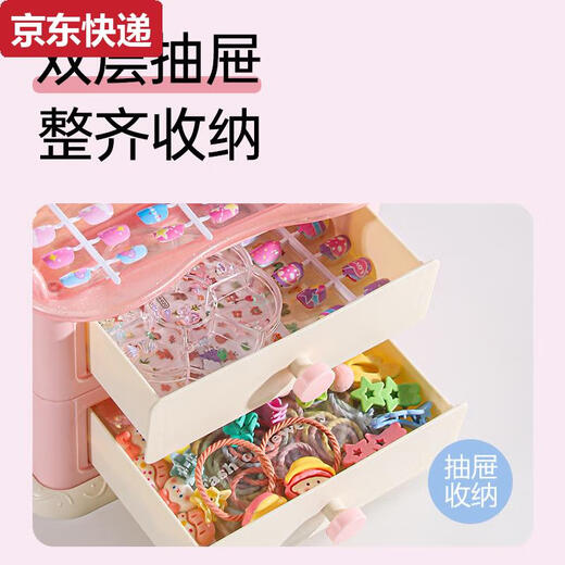 接运猫儿童仿真梳妆台小女孩过家家化妆玩具手工串珠diy首饰盒3-6岁 小屋梳妆台粉色美甲饰品套装