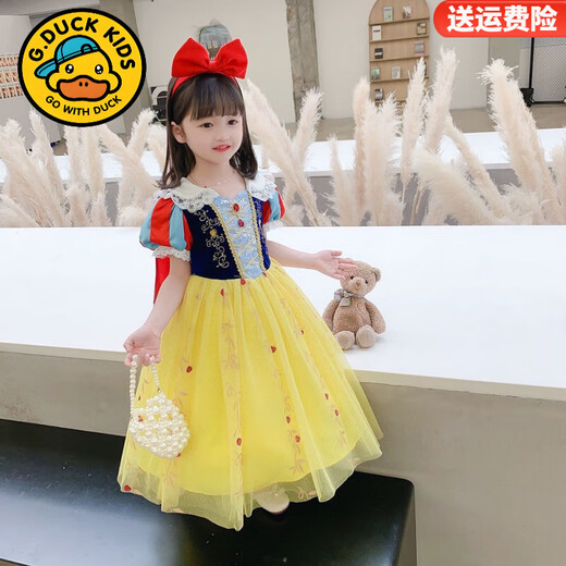G.Duckkids Girls Sommer Schneewittchen Kleid Neue Sommer Kindershow-Kleid Prinzessin Rock Set Schneeweißkleid (kein Stirnband) Größe 100 (Empfohlene Höhe 85-95 cm)