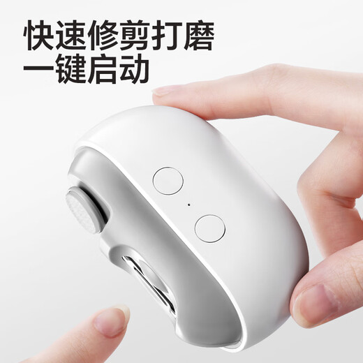 Jinda Japaner-Mei Elektrische Nagelschere Haushalt Nagelkrallen Nagelschere Nagelschere Rüstungen Maniküre Vollautomatische Nagelschneider Sicherheit Sicherheit