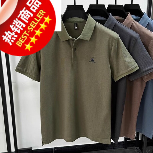 丨Lilang丨[New Slit] Heavy breathable bead floor cotton men's POLO shirt embroidered new summer short-sleeved T-shirt dark gray [the broken code is not much stock - hem slit 3XL 170-190Jin[Jin equals 0.5 kg]