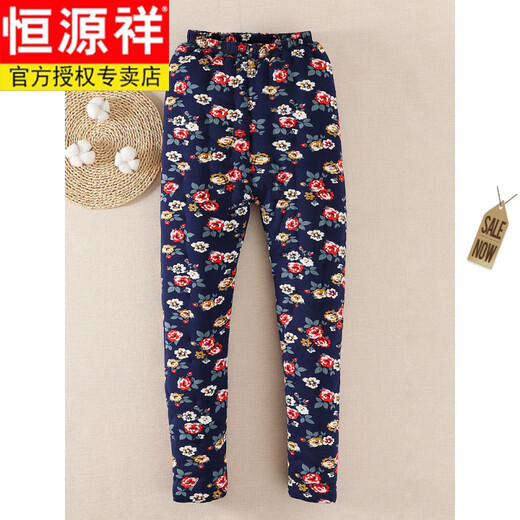 Hengyuanxiang pure handmade cotton pants for women in winter thickened warm slim fit straight high waist grandma warm pants for adults brand women's rose pattern 4XL (recommended weight 170-190)