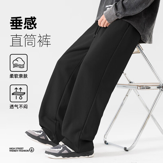 Warrior 2025 Spring and Autumn New Casual Pants Men's Heavyweight Vertical Straight Wide Leg Trousers Men's Loose Sports Trousers