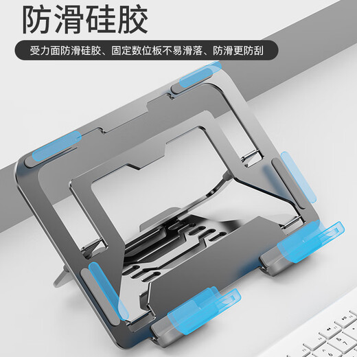 Wacom original digital panel bracket CTL672/472/6100/PTH660/460 hand-painted board digital screen support frame 1317-inch digital screen universal metal bracket 0x0cm