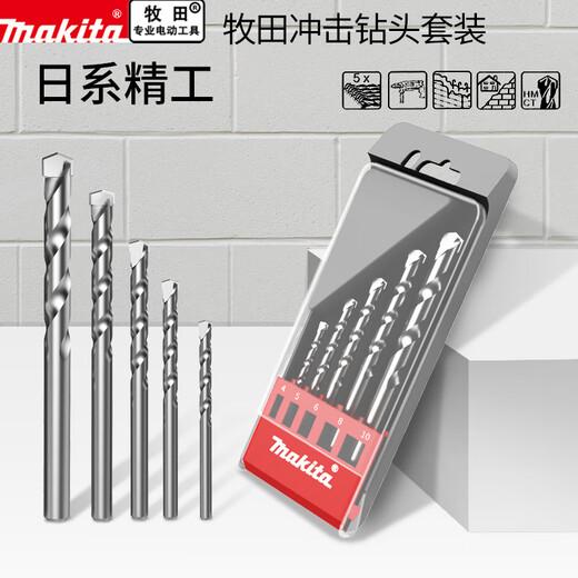 Jiang Zhiai Makita Japanischer Rundgriff Aufprallbohrmaschine Bit Carbid Fliesen Keramik Wandstanz Zement Drill Set Makita Steinbohrer Bit Set E-15861