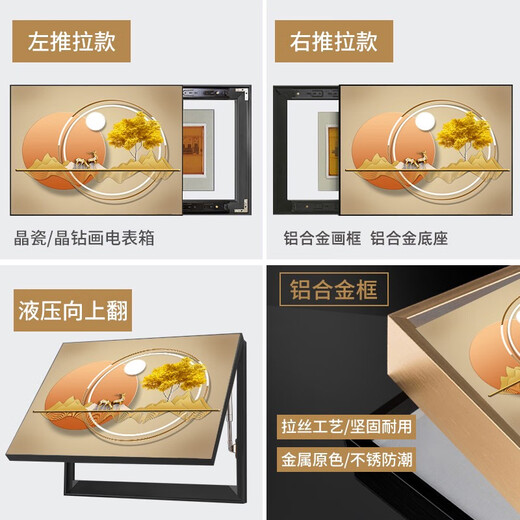 免打孔电表箱装饰画2025新款轻奢感遮挡配电箱挂画电闸盒弱电 DBH3888福禄圆满 60*40cm可遮挡50*30cm以内晶瓷