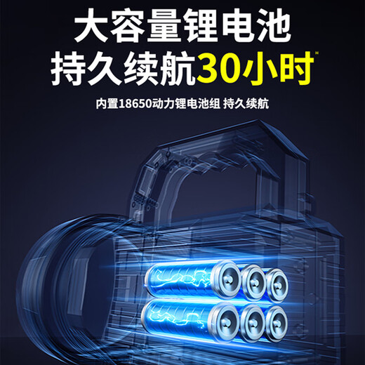 
Die Yan Qiangguang Super Bright Charging Outdoor Flashlight Long Shot Hand Searchlight Solar Light Household LED [Yellow Light] Top 9900w Super Bright Light Cord