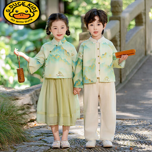 G.Duckkids Hanfu Boys Traje de primavera y otoño Estilo chino Disfracción de rendimiento infantil Performance