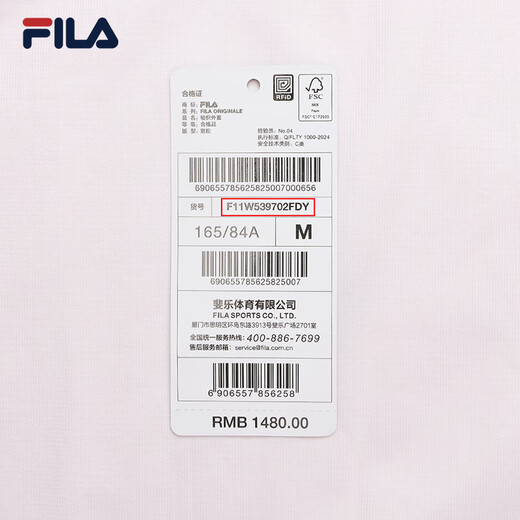 FILA Yang Mi's official women's woven jacket with the same style as Fila Fila 2025 autumn new fashionable loose hooded short jacket Yunzhi gray-DY XL 175/92A/XL