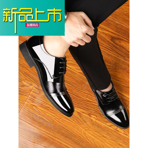 McDie Legend New Leather Shoes de cuero Nuevo negocio transpirable y Versión Corea informal de los hombres con el dedo del pie de la altura del dedo del pie de los hombres con altura