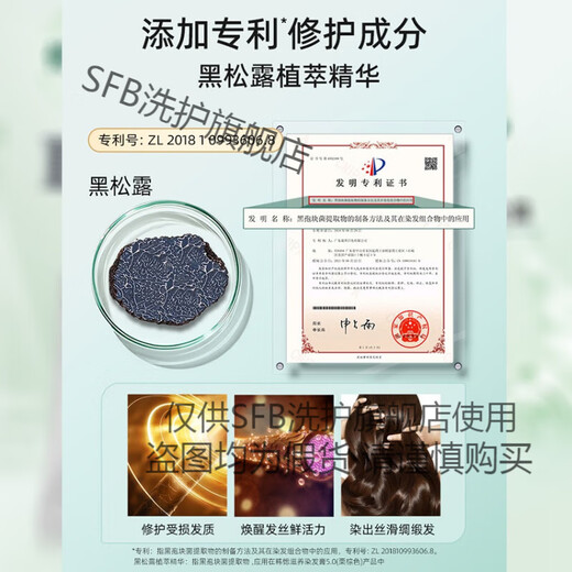 
SFB [Hot Sale] Hannah Hickory Hair Dyeing Agent Bubble Fruit Dyeing Cream Natural Black Tea Brown Light Brown Chestnut Brown At Home D693 Black Tea Brown*1 Box (can cover white hair)