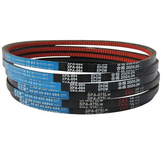 Huilid schmal gegen Dreiecksgürtel Spa Typ 2700 bis 4050 SPA3725 SPA3750 SPA3800LW Schmaler V Neopren Spa Typ 3882LW