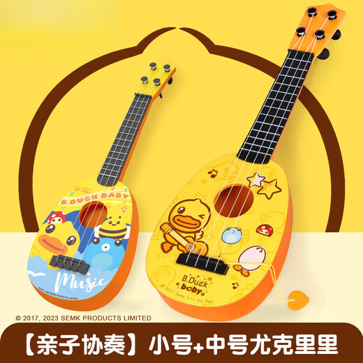 QIA lief [Deutsche Qualität] Ukulele -Anfänger Kindergitarrenspielzeug Musikinstrumente Baby Violin Geburtstag Geschenk [Rock] Große B -Enten -Ukulele