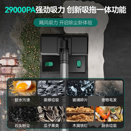 Meiling vacuum cleaner household large suction 1800W high power decoration wasteland beautiful seam commercial car wash dry and wet blowing industrial hotel powerful bucket vacuum cleaner 25L large capacity T011