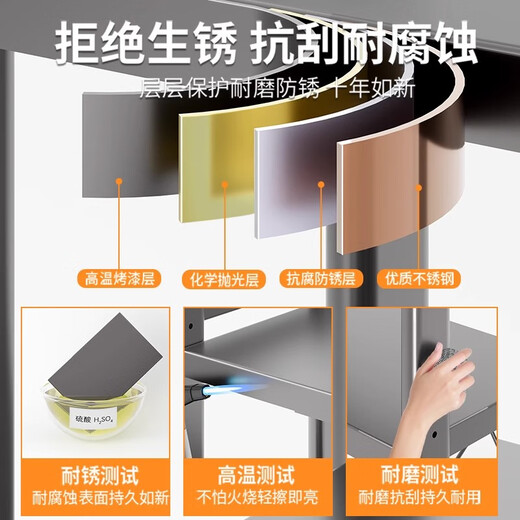 Duopeng Kitchen Microwave Rack Countertop Multifunctional Retractable Rice Cooker Oven Stand Appliance Storage Rack Bold Extra Thick -58cm Three Layers + Full Set of Accessories