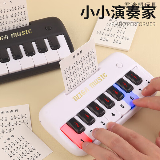 Electronic Piano Electronic Piano Invelouct