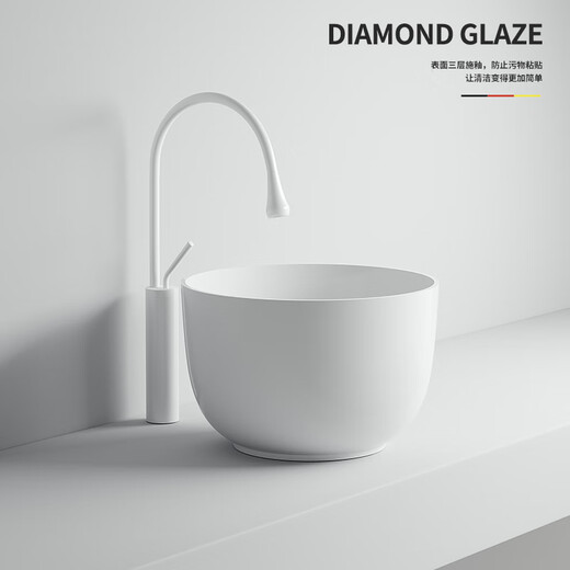 Deepening ceramic countertop basin wash basin balcony bathroom size rectangular round wash basin wash basin Deepening table upper basin SP4839+ Swan faucet cover