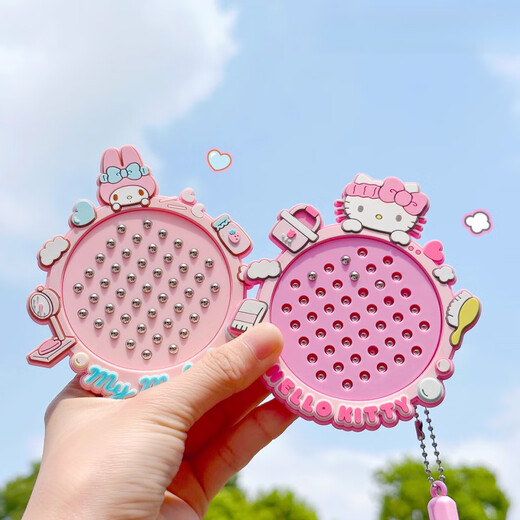Hanoufei magnetischer Stahl Ball Zeichnungsbrett entpackt Magnetplattenschlüsselkette Hängen entpackter Kinderspielzeug Jungen und Mädchen geben Geschenke hässlicher Fisch