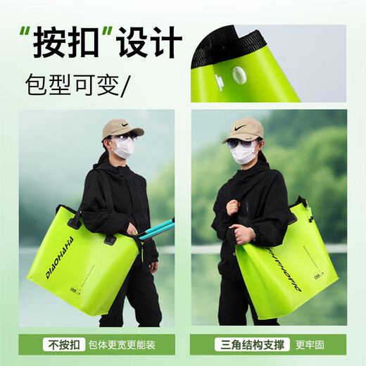 Portable fishing gear bag fish protective bag extra large capacity fishing gear storage waterproof fishing bag portable fishing gear bag fluorescent green