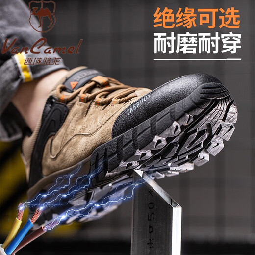 Zapatos de protección de mano de obra de camello de región occidental (Vancamel) para hombres soldador de placa de acero de acero anti-sheshing y anti-Punteuro de acero soldador de acero aislado de cuatro temporadas Sitio de construcción transpirable Trabajo de una marrón anti-áspero y anti-shinging y anti-shessing y resistente al desgaste, cuatro temporadas 40 40 40