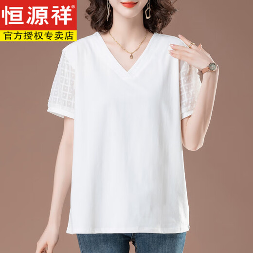 T-shirt à manches courtes de Hengyuanxiang Mère V-Neck à col courte pour les femmes en été plus de taille plus de taille moyenne pour femmes d'âge moyen de l'âge moyen de l'âge pur et 6210 modèles] l 100-115jin [Jin est égal à 0,5 kg]