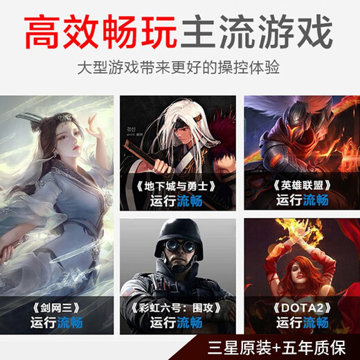 Samsung (SAMSUNG) desktop memory bar 1600 memory bar ddr3 suitable for desktop brand machine assembly PC3L Samsung third generation memory bar 1333 original original computer memory Samsung ddr3 desktop memory 8G 1600 standard pressure single