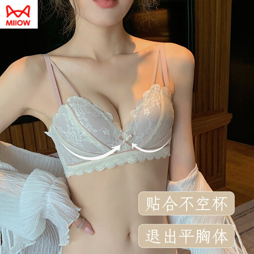 猫人小胸聚拢内衣女春夏薄款无钢圈胸罩收副乳防下垂性感蕾丝文胸套装 酒红[套装] 均码 85/38B