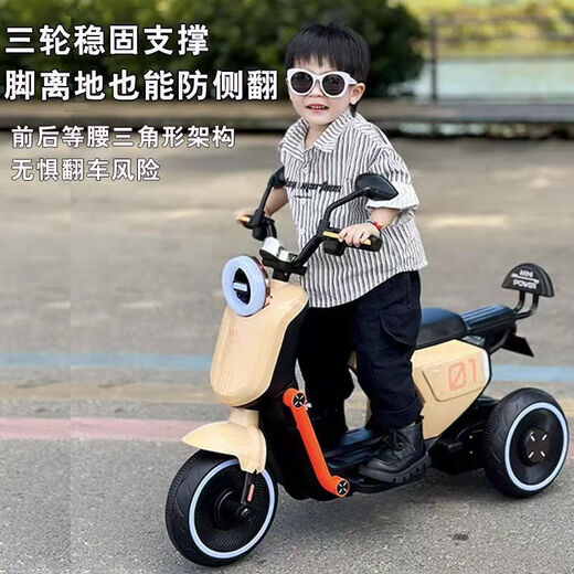 双人儿童电动摩托车遥控三轮车宝宝男女童车大号可充电小孩玩具车 688A绿色+6v4单驱不加斗